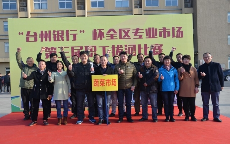 勇奪拔河賽冠軍，實現(xiàn)“三連冠”！