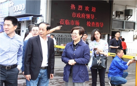 領(lǐng)會精神，真抓實干，全力確保食品安全工作