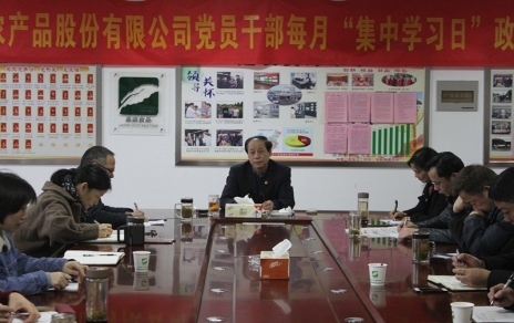 干就干最好，爭就爭一流，今年我們這么干！ -- 2019年度工作部署會議情況通報