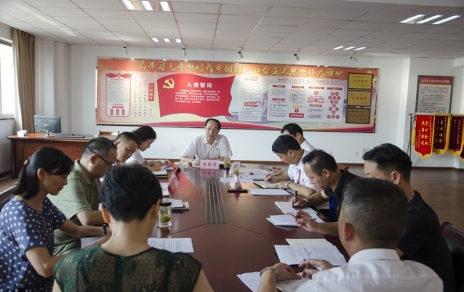 食品安全守護者  企業(yè)初心追夢人 “拼搏同奮戰(zhàn)、禮贊新中國”系列報道總結(jié)