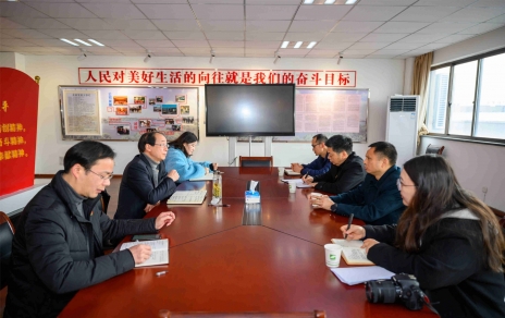 推動黨建提質(zhì)增效，城南街道黨工委書記 胡衛(wèi)東帶隊蒞臨我公司調(diào)研指導黨建工作