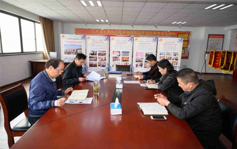 傳達精神、研究部署－成立公司黨組織黨史學習 教育工作領(lǐng)導小組推動工作落實