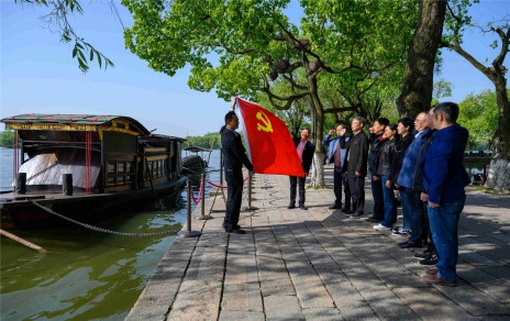 百年黨史 學(xué)在嘉昕，汲取力量 砥礪初心