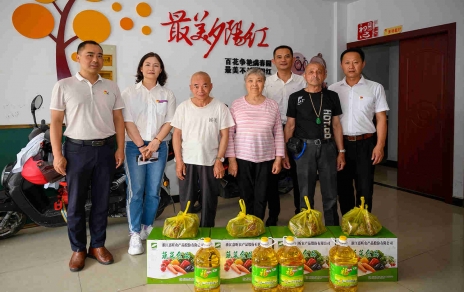 端午粽飄香，慰問(wèn)暖人心