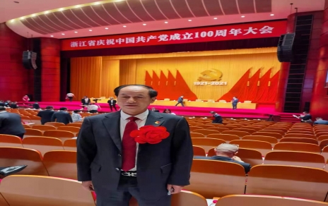 是鼓舞，更是鞭策：公司黨總支榮獲浙江省先進(jìn)基層黨組織！黨總支書(shū)記屠春甫榮獲嘉興市勇猛精進(jìn)擔(dān)當(dāng)作為好支書(shū)!