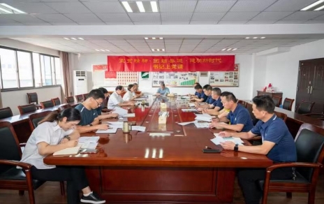 推進(jìn)標(biāo)準(zhǔn)化，助力高質(zhì)量