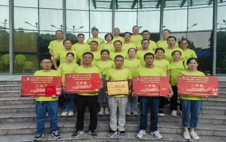 亮出作風(fēng)、曬出形象、比出成績、競出狀態(tài) ---2023年嘉興市農(nóng)技員技能競賽比武“戰(zhàn)報”！