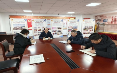 一年收尾一年待展，先謀后動謀定而動， 加強人才培養(yǎng)，增強發(fā)展動能