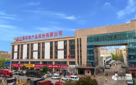 攻堅克難，敢于勝利，奮力譜寫創(chuàng)新開拓新篇！ 慎始如初，再接再厲，引領當好行業(yè)發(fā)展頭雁！ ---本公司國家級服務業(yè)標準化試點（商貿(mào)流通專項） 順利通過國家級驗收！