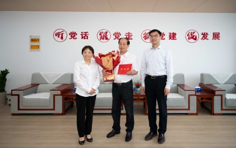 感謝市領(lǐng)導(dǎo)慰問(wèn)關(guān)懷！ 責(zé)任在肩，使命必達(dá)，樹(shù)立新目標(biāo)、添上新動(dòng)力！